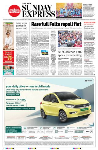The New Indian Express Vijayawada