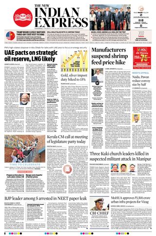 The New Indian Express Vijayawada