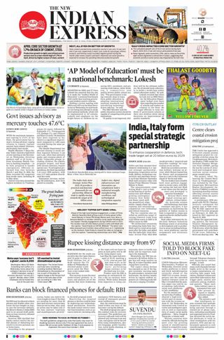 The New Indian Express Vijayawada