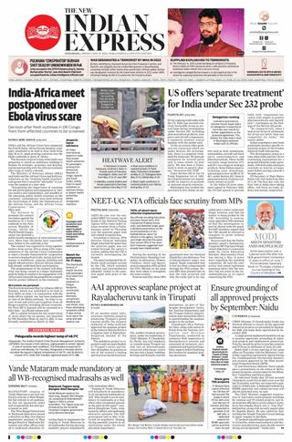 The New Indian Express Vijayawada