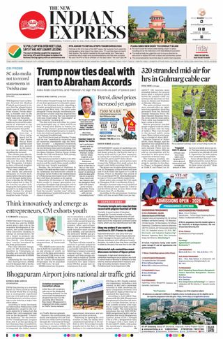 The New Indian Express Vijayawada