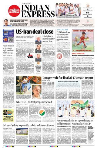 The New Indian Express Vijayawada