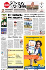 The New Indian Express Vijayawada