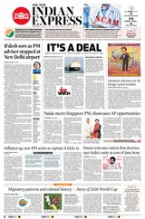 The New Indian Express Vijayawada