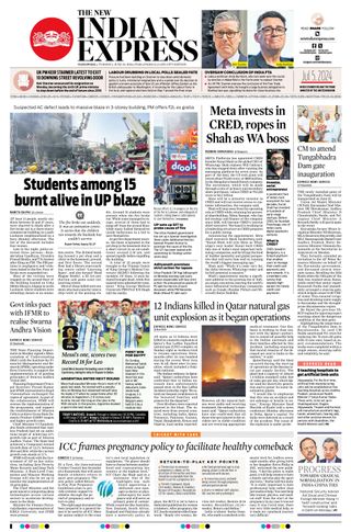 The New Indian Express Vijayawada