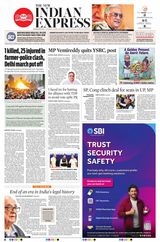 The New Indian Express Vishakapatnam - February 22, 2024 February 22, 2024