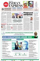 The New Indian Express Vishakapatnam - February 29, 2024 February 29, 2024