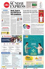 The New Indian Express Vishakapatnam - March 03, 2024 March 03, 2024