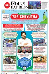 The New Indian Express Vishakapatnam - March 07, 2024 March 07, 2024
