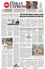 The New Indian Express Vishakapatnam - March 09, 2024 March 09, 2024