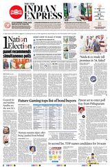 The New Indian Express Vishakapatnam - March 15, 2024 March 15, 2024