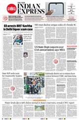 The New Indian Express Vishakapatnam - March 16, 2024 March 16, 2024
