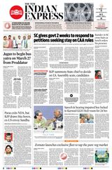 The New Indian Express Vishakapatnam - March 20, 2024 March 20, 2024