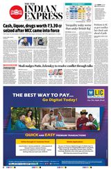 The New Indian Express Vishakapatnam - March 21, 2024 March 21, 2024