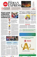 The New Indian Express Vishakapatnam - March 23, 2024 March 23, 2024