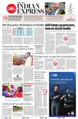 The New Indian Express Vishakapatnam - March 26, 2024 March 26, 2024