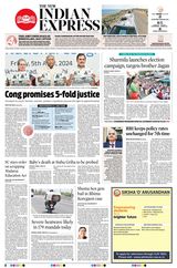 The New Indian Express Vishakapatnam - April 06, 2024 April 06, 2024