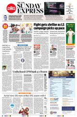 The New Indian Express Vishakapatnam - April 07, 2024 April 07, 2024