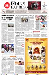 The New Indian Express Vishakapatnam - April 12, 2024 April 12, 2024