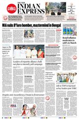 The New Indian Express Vishakapatnam - April 13, 2024 April 13, 2024