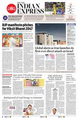 The New Indian Express Vishakapatnam - April 15, 2024 April 15, 2024
