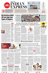 The New Indian Express Vishakapatnam - April 16, 2024 April 16, 2024