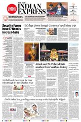 The New Indian Express Vishakapatnam - April 18, 2024 April 18, 2024