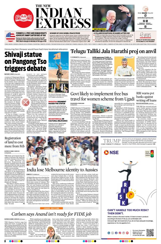 The New Indian Express Vishakapatnam