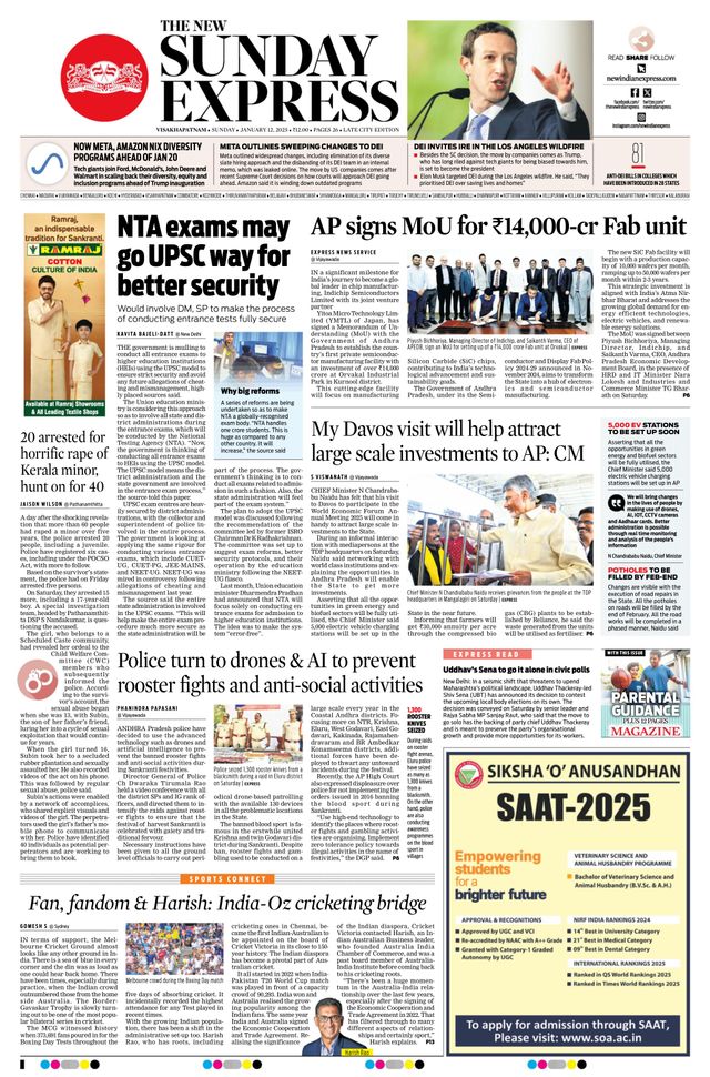 The New Indian Express Vishakapatnam