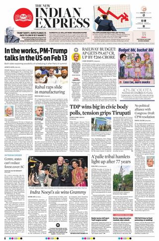 The New Indian Express Vishakapatnam