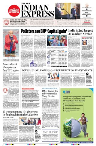 The New Indian Express Vishakapatnam