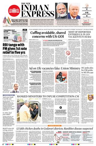 The New Indian Express Vishakapatnam