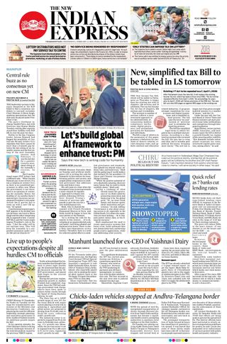 The New Indian Express Vishakapatnam