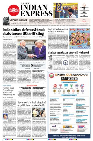 The New Indian Express Vishakapatnam
