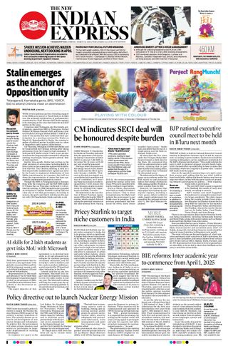The New Indian Express Vishakapatnam