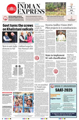 The New Indian Express Vishakapatnam