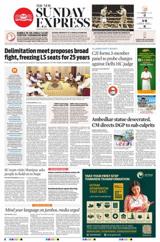 The New Indian Express Vishakapatnam