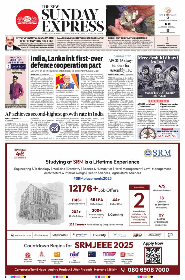 The New Indian Express Vishakapatnam