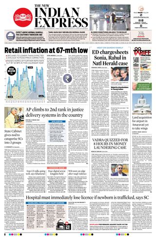 The New Indian Express Vishakapatnam