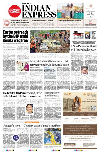 The New Indian Express Vishakapatnam