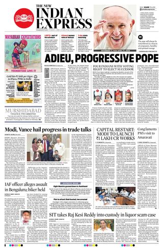 The New Indian Express Vishakapatnam