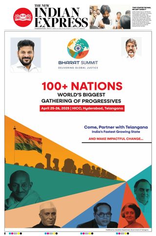 The New Indian Express Vishakapatnam