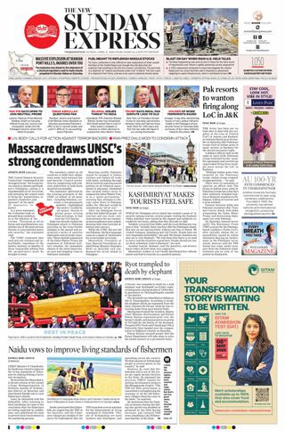 The New Indian Express Vishakapatnam