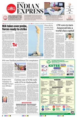 The New Indian Express Vishakapatnam