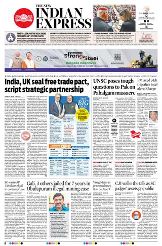 The New Indian Express Vishakapatnam