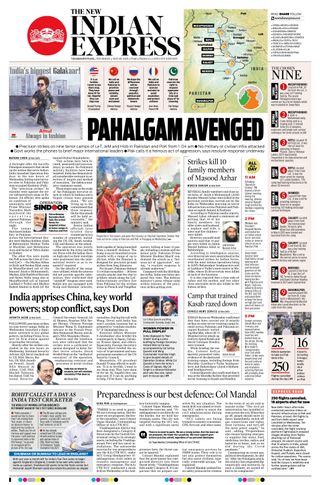 The New Indian Express Vishakapatnam