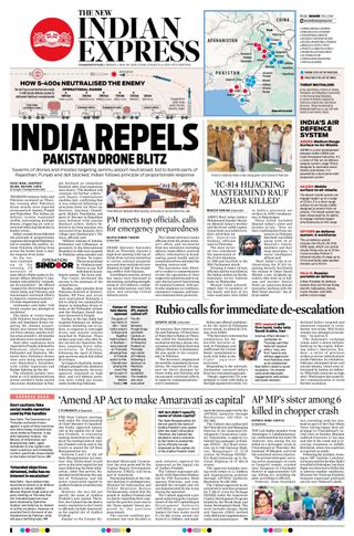 The New Indian Express Vishakapatnam