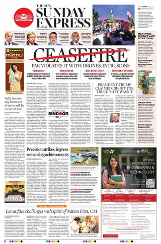 The New Indian Express Vishakapatnam