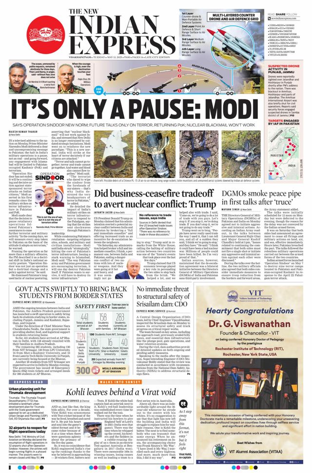 The New Indian Express Vishakapatnam