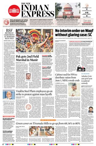The New Indian Express Vishakapatnam